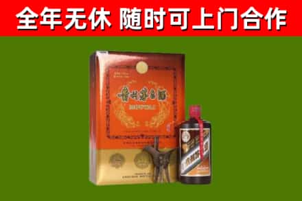 台安烟酒回收汉帝茅台.jpg