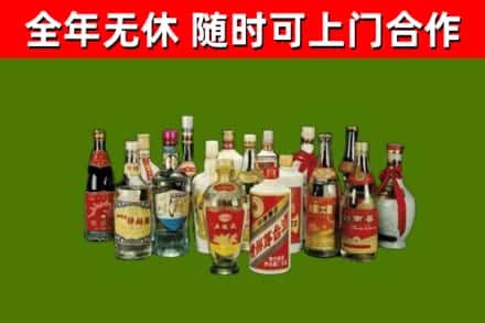 台安烟酒回收老白酒.jpg